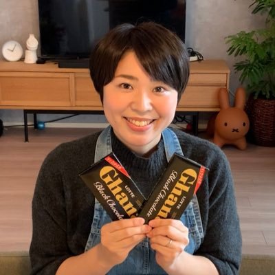 みなさんこんにちは✨料理講師歴15年の高橋あいです🍳 「高橋あいの簡単料理ちゃんねる♪」というYouTubeチャンネルをやっています✨毎日の料理が楽しくなるようなレシピや料理のコツをご紹介しています^ ^ チャンネル登録よろしくお願いします♪お仕事のご依頼はDMにてご連絡下さい😌 #栄養士 #料理 #レシピ