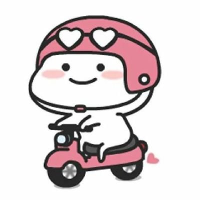 sesilhehe's profile picture. Masi nak kecil👉👈