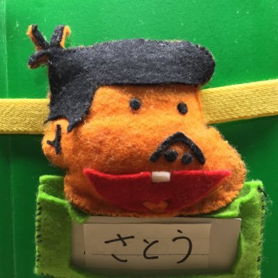 I play the guitar https://t.co/27TE93TLrB(@fragile_city)