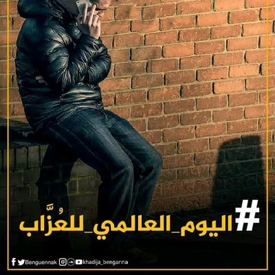 sam280049228's profile picture. سامو