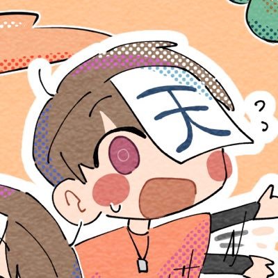 🥞🐿さんのプロフィール画像