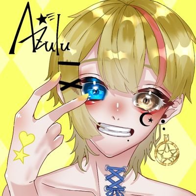 星宮@垢移行さんのプロフィール画像