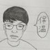 桐田 (@kilidakei) Twitter profile photo 桐田 (@kilidakei) Twitter profile photo