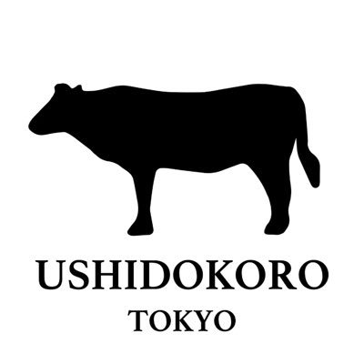 徳島市紺屋町の牛のネオンが目印💟 他では味わえないネオ焼肉店です！焼肉に牛刺し、生肉ユッケ、メニュー豊富🐂 営業時間18:00-24:00(L.O.23:00)