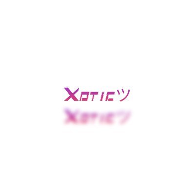 Hi everyone my name is Xotic and I make fortnite vids so come check it out (youtube channel):ツTs Xotic and I will start streaming but have to get to 100 subs!!!