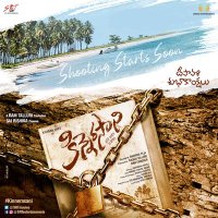 Kinnerasani (@kinnerasanifilm) 's Twitter Profile Photo Kinnerasani (@kinnerasanifilm) 's Twitter Profile Photo