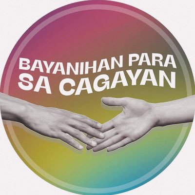 BPSCagayan Profile Picture