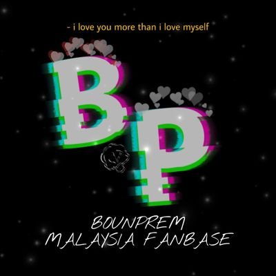 BounPrem_MY🇲🇾 SEMI - RESTさんのプロフィール画像