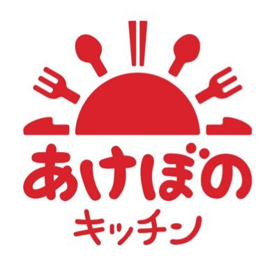 🏠 〒502-0848  岐阜県岐阜市早田本町2の60 📱 070-1637-1122 🅿️ 駐車場あり(2台) 💴 現金／PayPay／au PAY／メルペイ ❌ クレジットカード  〔営業時間〕昼☀️11:00～14:00／夜🌙17:00～19:00 〔定休日〕毎週 日、月／祝日／ほか不定休あり