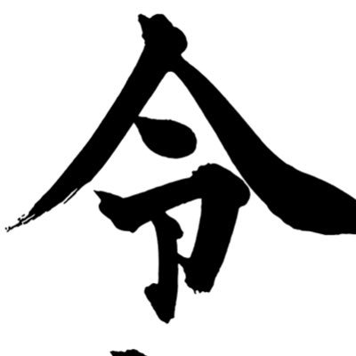 zeroskyer's profile picture. ぜろひめe-sports代表取締役