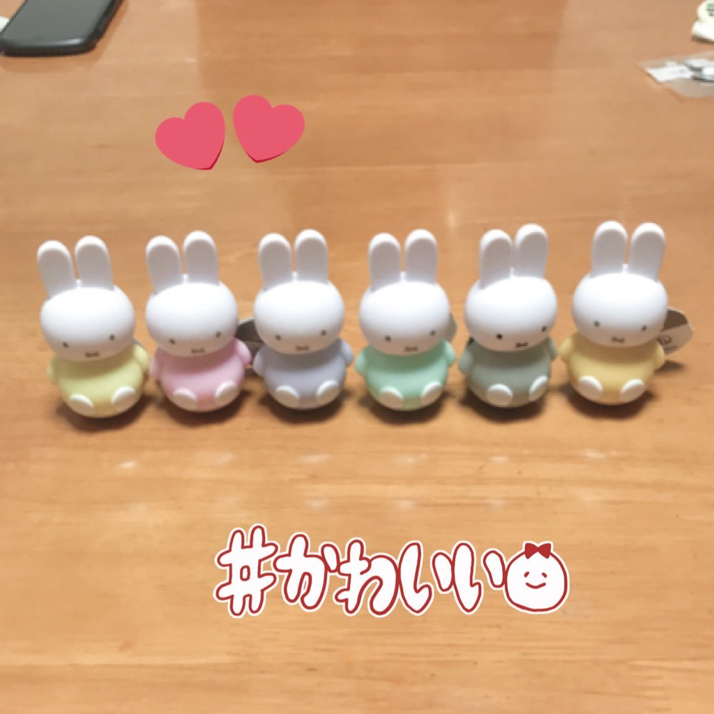 Grlove814's profile picture. ＧＲＡＮＲＯＤＥＯ♡ろ組ＲＧ 谷山紀章さん大好き♪ 山本真央(Maoさん) RUNGAINA(千理さん) 大好き♡ かむろぎさん、でぃあくん推しです！