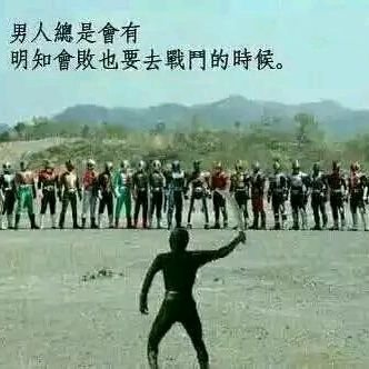 《禅与摩托车维修艺术》さんのプロフィール画像