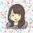 よーこ(*´-`)のアイコン