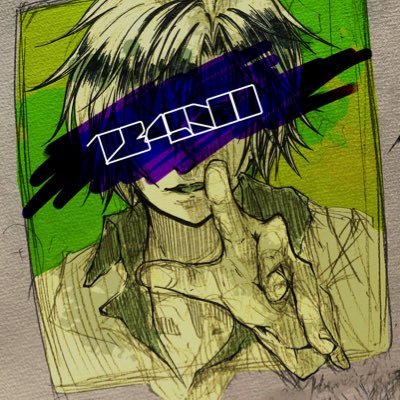 つむ。さんのプロフィール画像