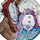 greendragonowlさんのプロフィール画像