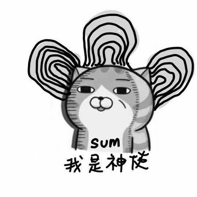 my19940520's profile picture. 一個無聊又不知道要幹嘛的邊緣胖子