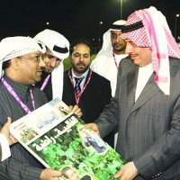 عيسى الجوكم (@essaaljokm) 's Twitter Profile Photo