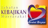 Kebajikan Anda Komitmen Kami
MOTO
Berkat Berjasa

VISI
Masyarakat Sejahtera dan Penyayang

MISI
Membangun Masyarakat Ke Arah Kesejahteraan
