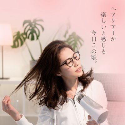完了しました 髪 風船 口コミ 完了しました 髪 風船 口コミ