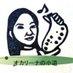 Suimin_Ocarina (@suimin208) Twitter profile photo Suimin_Ocarina (@suimin208) Twitter profile photo