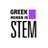 Greek Women in STEM