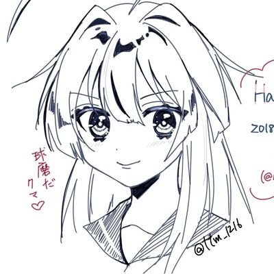 ふみポン@佐世保鎮守府さんのプロフィール画像