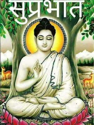 SureshK60330333's profile picture. Kaushik latte Raho