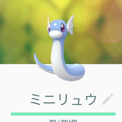 岩手県盛岡市で＃ポケモンgo しています(^^; 青チームTL 40 😅 t1o9m6o7