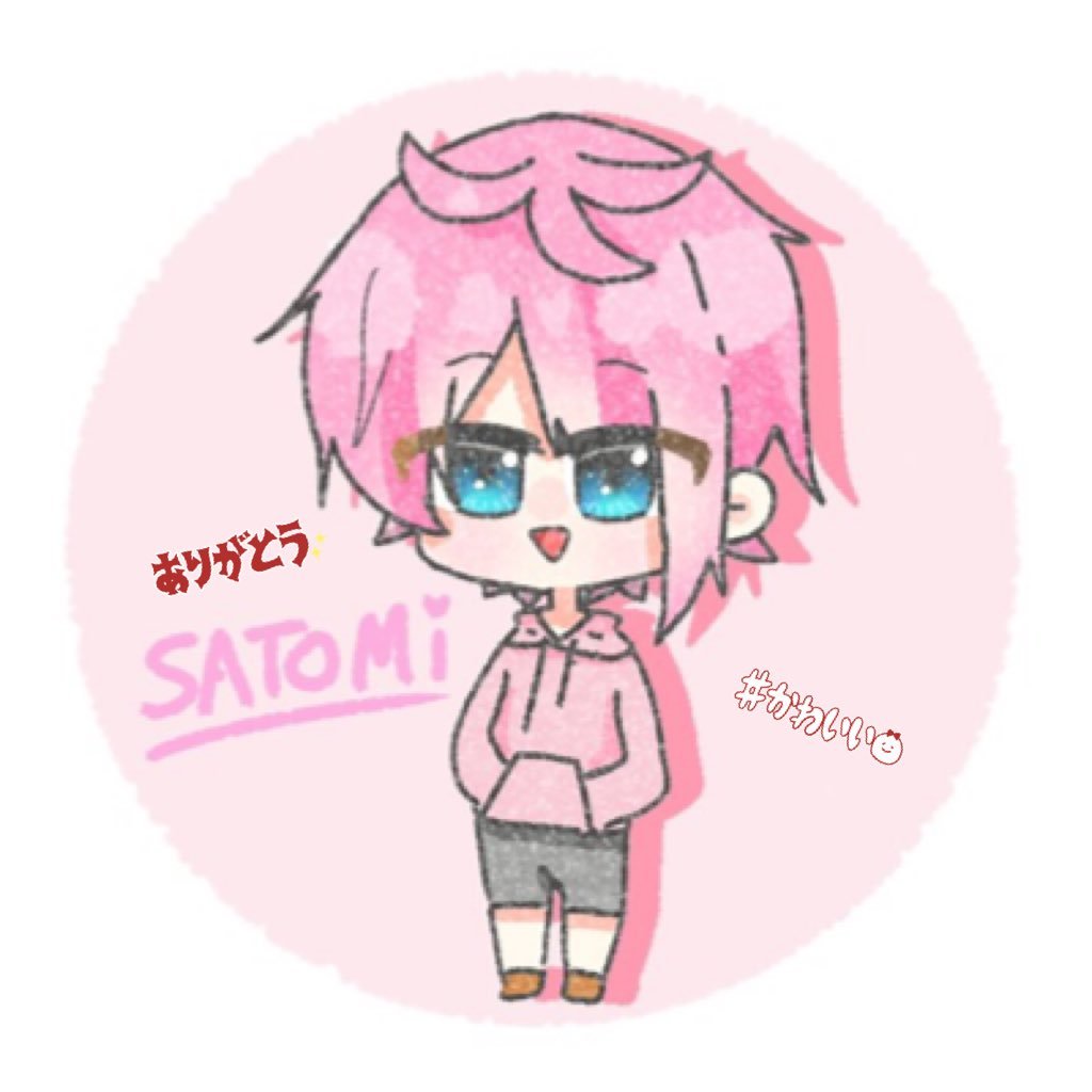 ぱるむさんのプロフィール画像