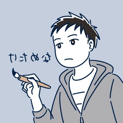 なめたけ در توییتر 温泉いきて 温泉 カピバラビット Capybarabbit カピバラ Capybara ラビット Rabbit イラスト Illustration なめたけ در توییتر 温泉いきて 温泉 カピバラビット Capybarabbit カピバラ Capybara ラビット Rabbit イラスト Illustration