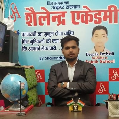 Preparation for ~
SAINIK SCHOOL ENTRANCE EXAM, NAVODAYA SCHOOL ENTRANCE EXAM, MILITARY SCHOOL ENTRANCE EXAM AND
RASHTRIYA INDIAN MILITARY COLLEGE