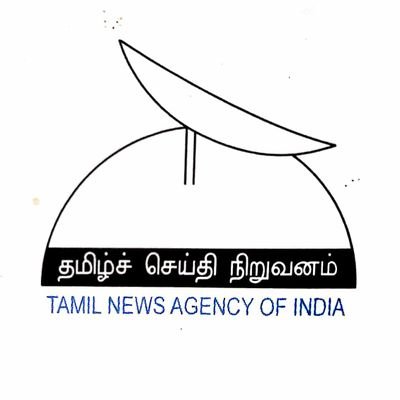 AgencyTamil Profile Picture