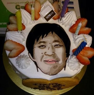 森新太郎さんのプロフィール画像