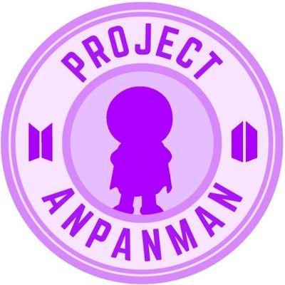PRJCT_Anpanman's profile picture. Your 21st Century ANPANMAN who's ready to reach out to those in need 💜💜💜 | Contact us at: projectanpanman613@gmail.com
