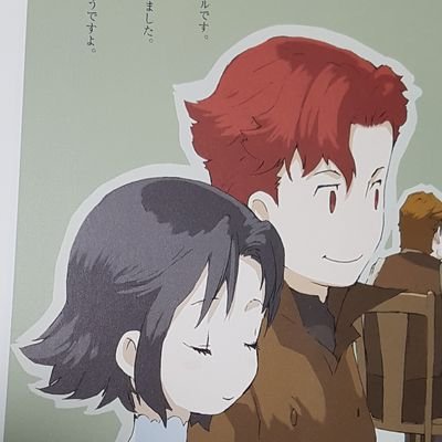 HANSYOさんのプロフィール画像