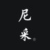 尼采_成都 (@nietzsche_cn) Twitter profile photo 尼采_成都 (@nietzsche_cn) Twitter profile photo