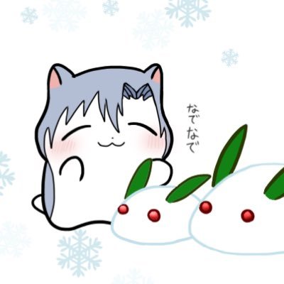 みつはさんのプロフィール画像