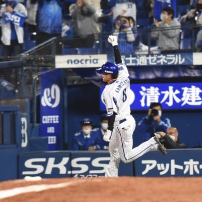 NPB刻印入り 横浜DeNAベイスターズ 佐野恵太44 実使用サイン入りバッド