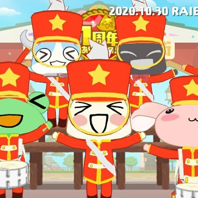 RAIELさんのプロフィール画像