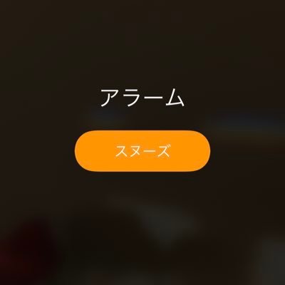 jingujiyugo's profile picture. 読み垢です 20↑ rps