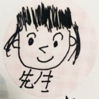 先生 (@kotoba_sensei) 's Twitter Profile