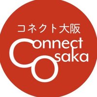 コネクト大阪 -大阪のうまいもんお取り寄せ-【公式】 (@connectosaka) 's Twitter Profile Photo コネクト大阪 -大阪のうまいもんお取り寄せ-【公式】 (@connectosaka) 's Twitter Profile Photo