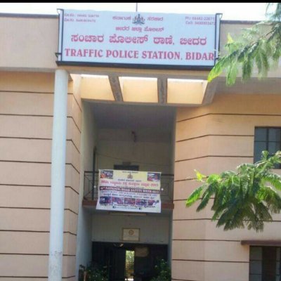 Traffic Police Station