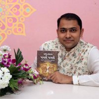 Arpit Shah (@arpitsinger) 's Twitter Profile Photo Arpit Shah (@arpitsinger) 's Twitter Profile Photo