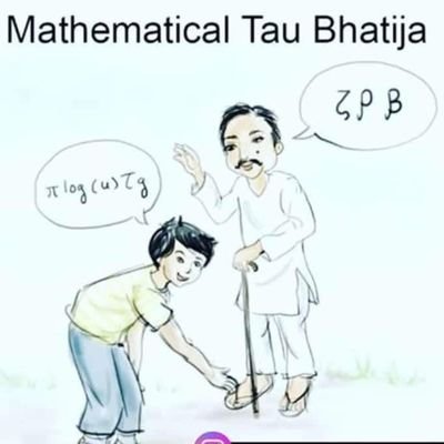 monu9551's profile picture. 