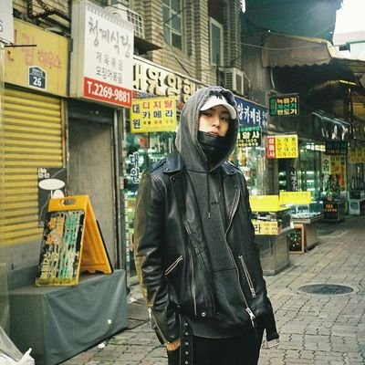 wirtsband's profile picture. (RP/1997) A Man who loves to cook, part of HIP HOP Unit, in charge of being the tallest in 세븐틴, goes by the name 김민규. 캐럿 and @svtjeonwoo own me.