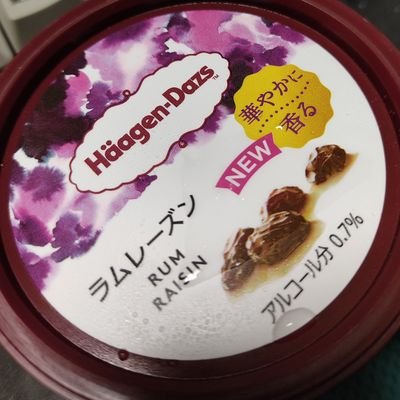 yodelx's profile picture. エンジニア  | 天鳳八 | 将棋三 |  ポーカー(mix/plo/ofc🐟) |  INTP |
■応用、セキスペ、AWSSAA