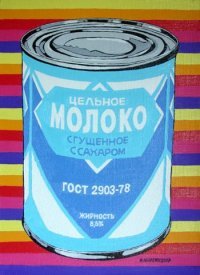 burenka_ua's profile picture. 