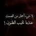 Reem Alshehri (@reem_0alshehri) Twitter profile photo Reem Alshehri (@reem_0alshehri) Twitter profile photo