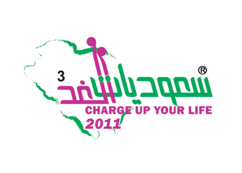 SaudiyatAlghad's profile picture. For Saudi women who want more out of empowerment..